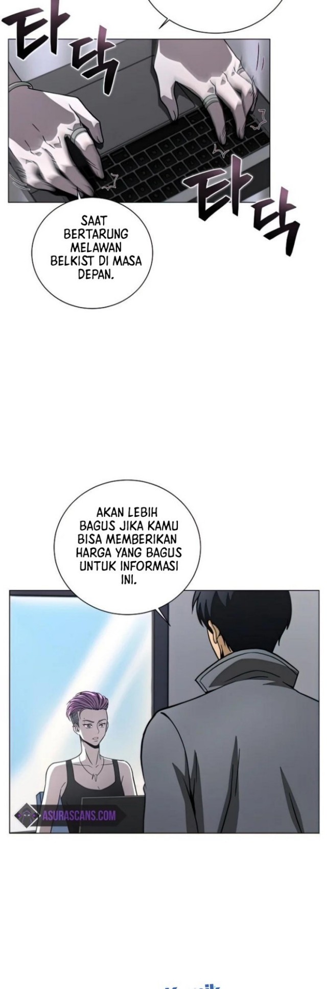 Carnivorous Hunter chapter 22