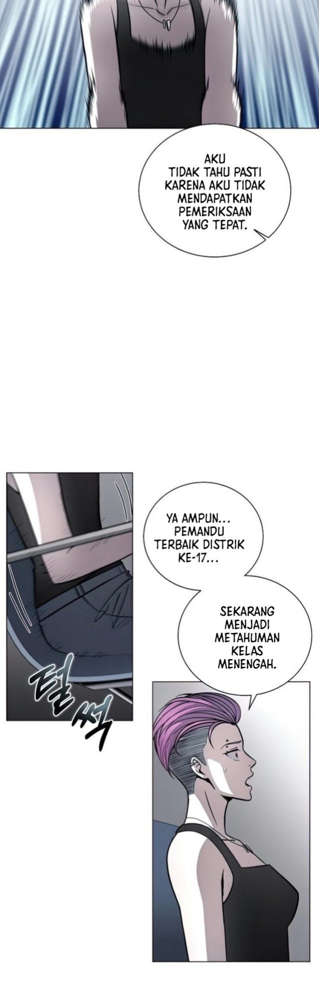Carnivorous Hunter chapter 22