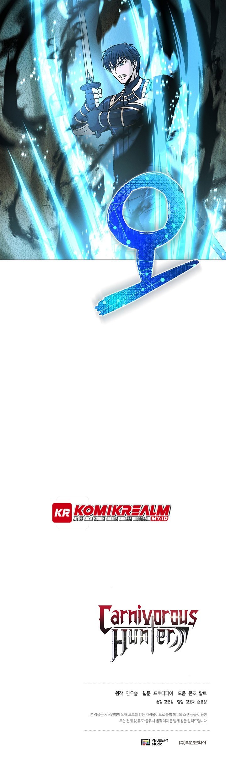 Carnivorous Hunter Chapter 52 Bahasa Indonesia
