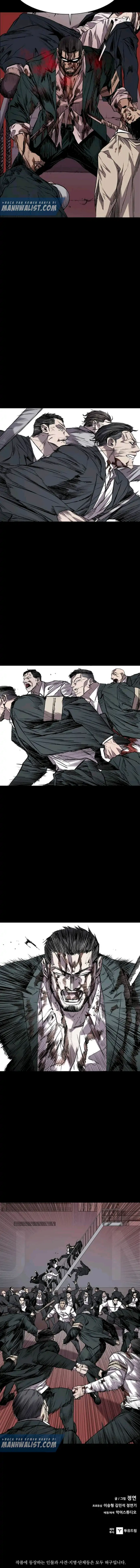 Castle Chapter 111 Bahasa Indonesia