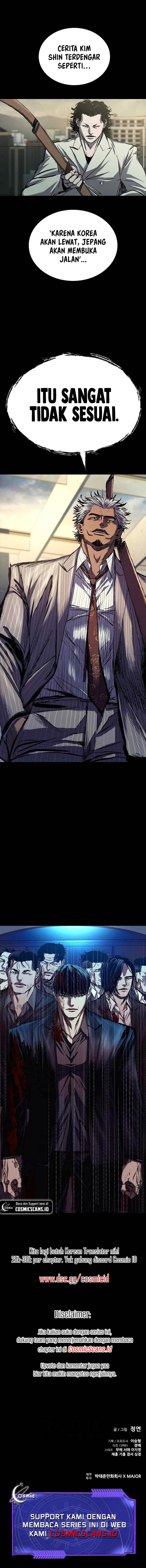 Castle 2: On Top of Everyone Chapter 55 Bahasa Indonesia