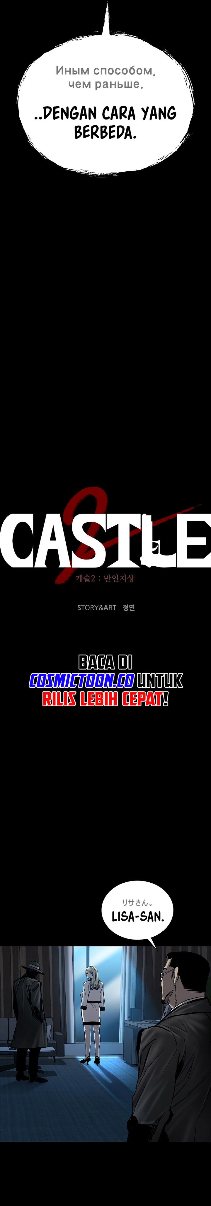 Dilarang COPAS - situs resmi www.mangacanblog.com - Komik castle 2 on top of everyone 069 - chapter 69 70 Indonesia castle 2 on top of everyone 069 - chapter 69 Terbaru 2|Baca Manga Komik Indonesia|Mangacan