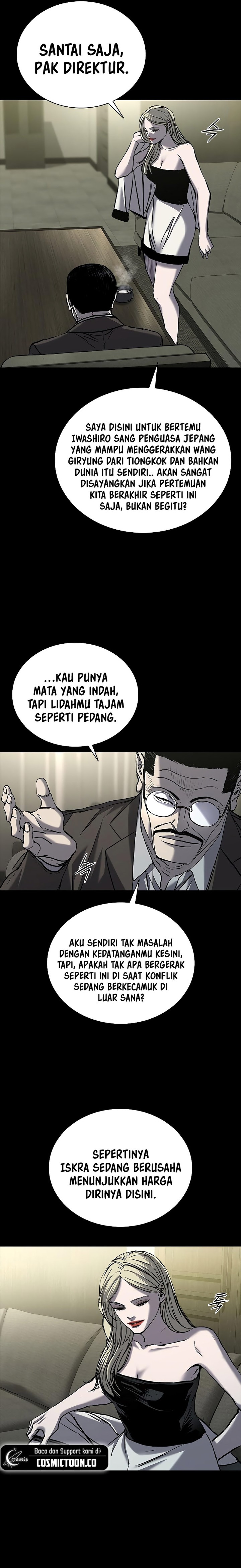 Dilarang COPAS - situs resmi www.mangacanblog.com - Komik castle 2 on top of everyone 069 - chapter 69 70 Indonesia castle 2 on top of everyone 069 - chapter 69 Terbaru 4|Baca Manga Komik Indonesia|Mangacan