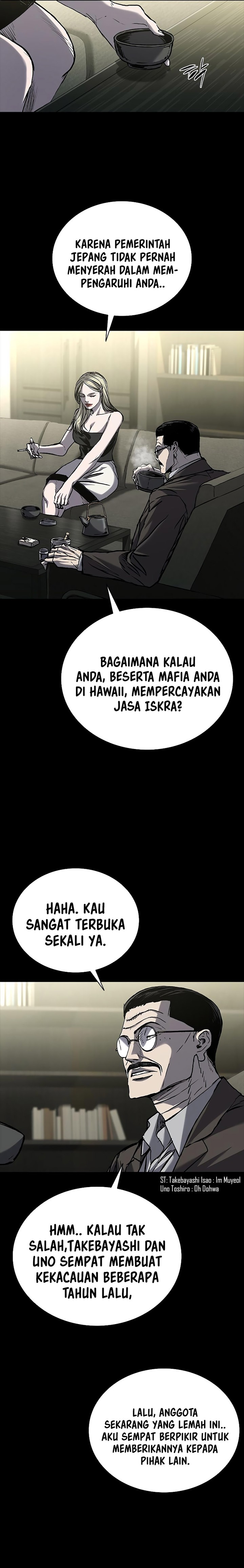 Dilarang COPAS - situs resmi www.mangacanblog.com - Komik castle 2 on top of everyone 069 - chapter 69 70 Indonesia castle 2 on top of everyone 069 - chapter 69 Terbaru 13|Baca Manga Komik Indonesia|Mangacan