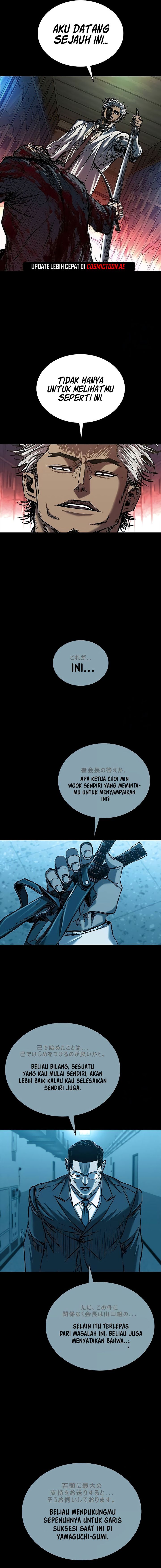 Dilarang COPAS - situs resmi www.mangacanblog.com - Komik castle 2 on top of everyone 081 - chapter 81 82 Indonesia castle 2 on top of everyone 081 - chapter 81 Terbaru 5|Baca Manga Komik Indonesia|Mangacan
