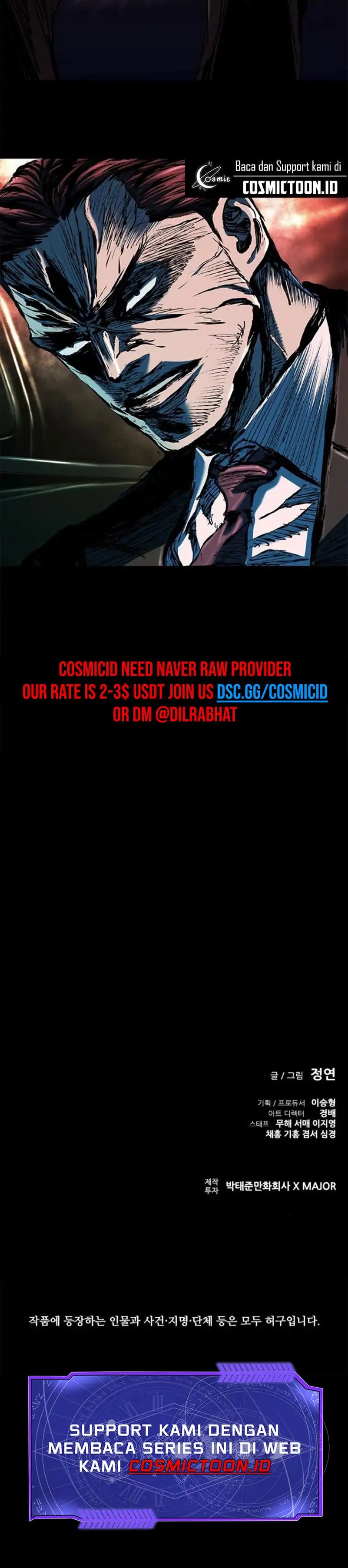 Castle 2: On Top of Everyone Chapter 116 Bahasa Indonesia