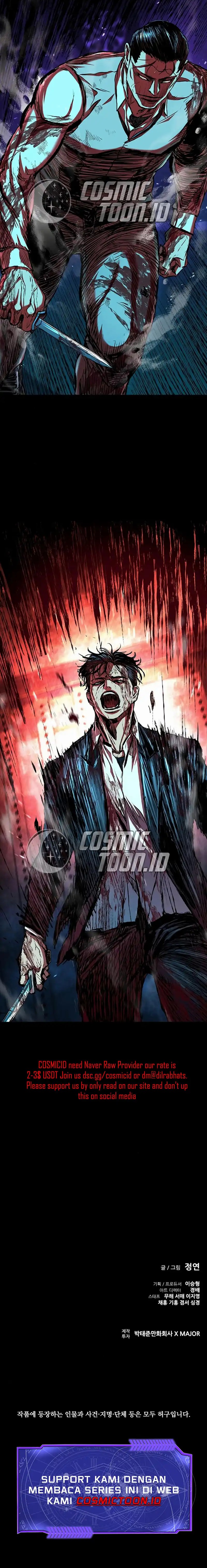 Castle 2: On Top of Everyone chapter 119