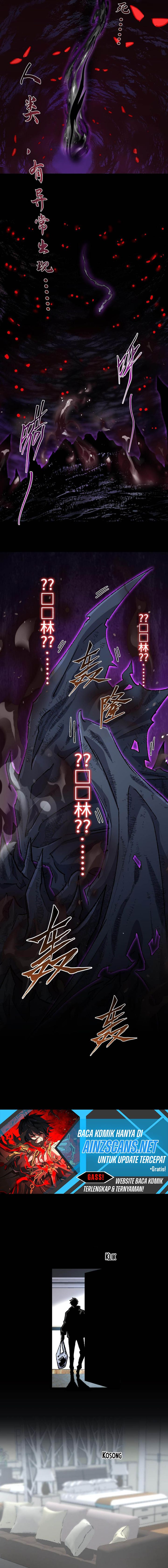 Catastrophic Priest chapter 31