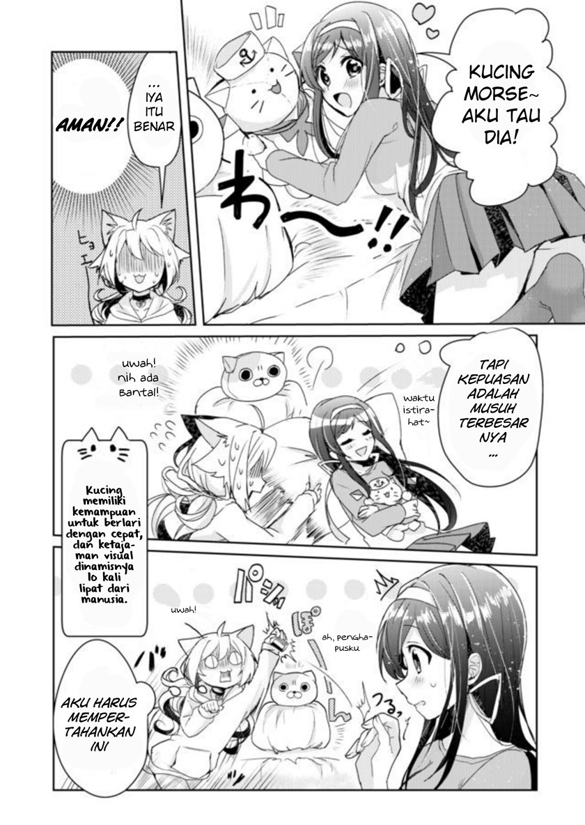 Catulus Syndrome Chapter 03 Bahasa Indonesia