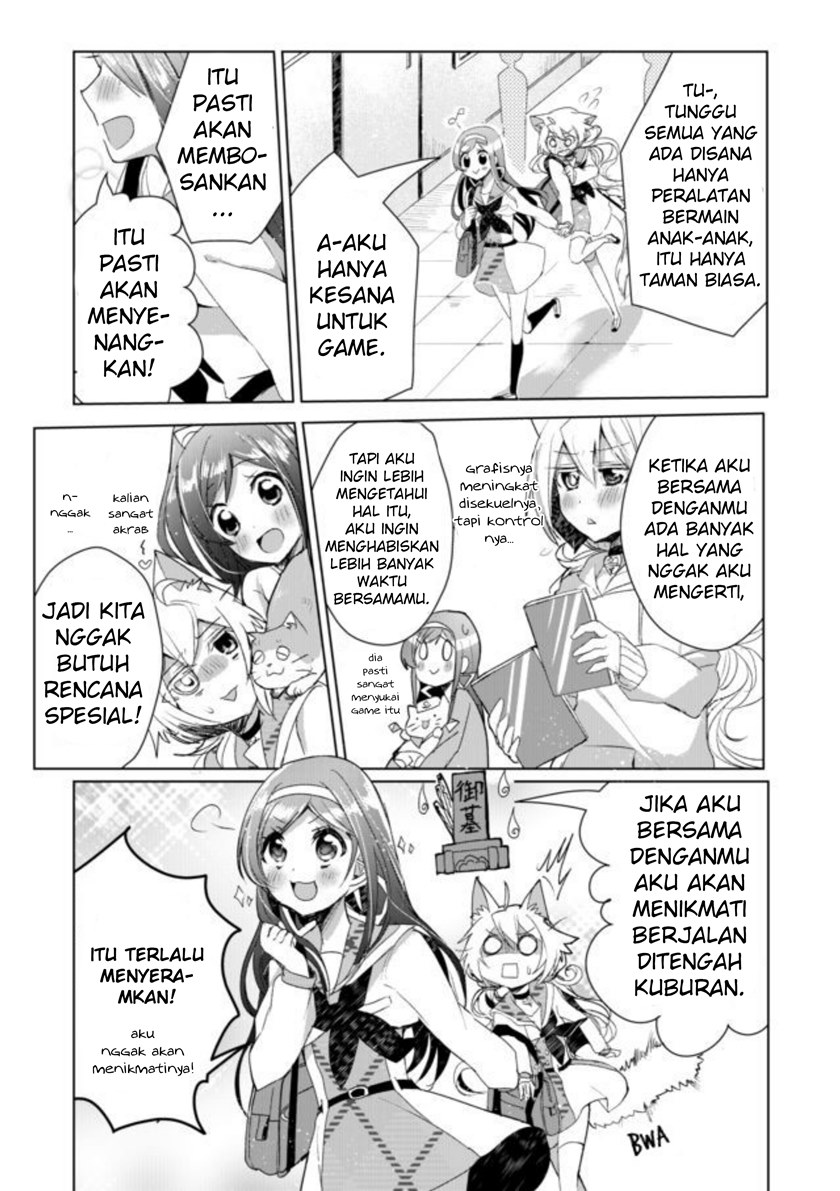 Catulus Syndrome chapter 5