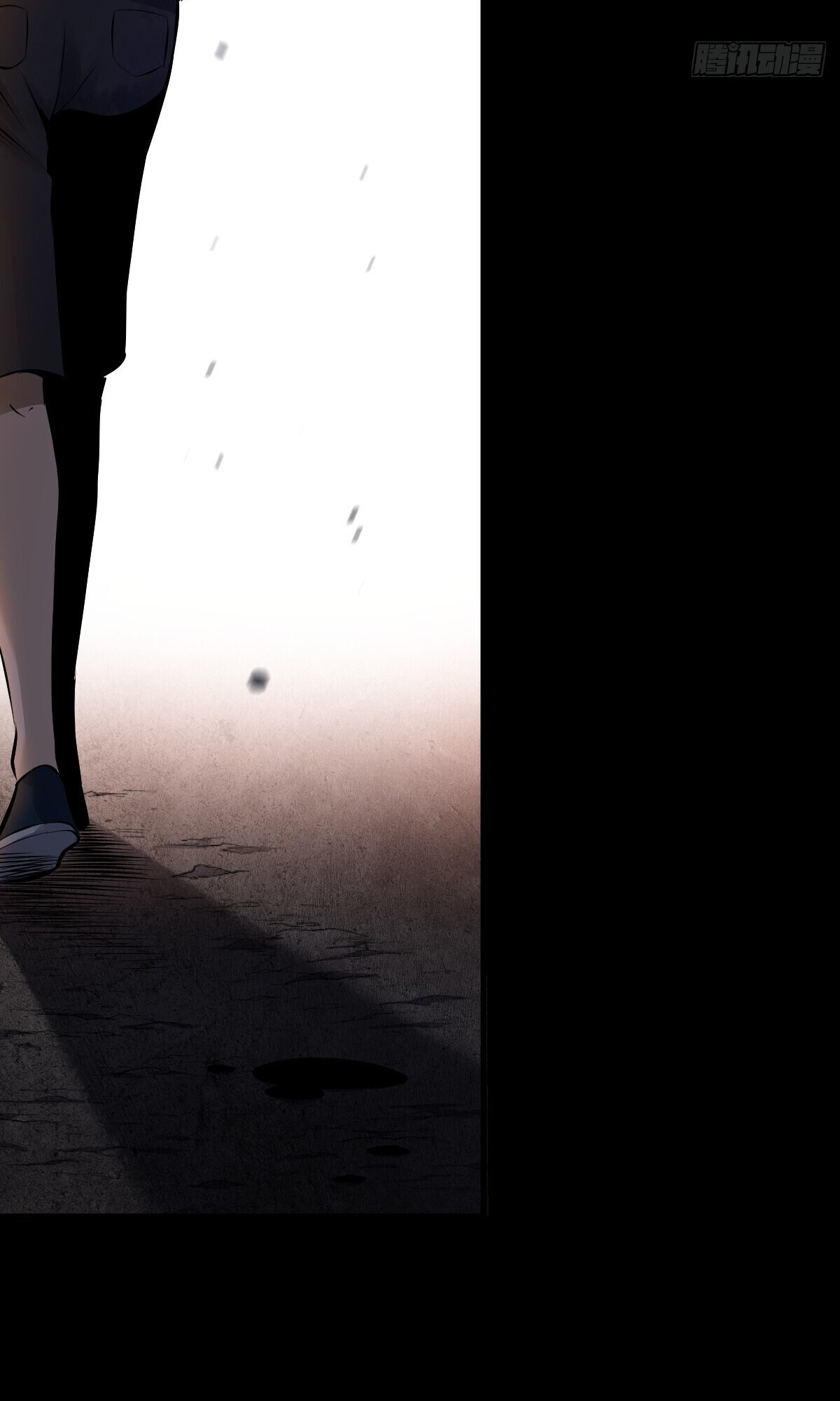 Celestial Master Chapter 01 Bahasa Indonesia