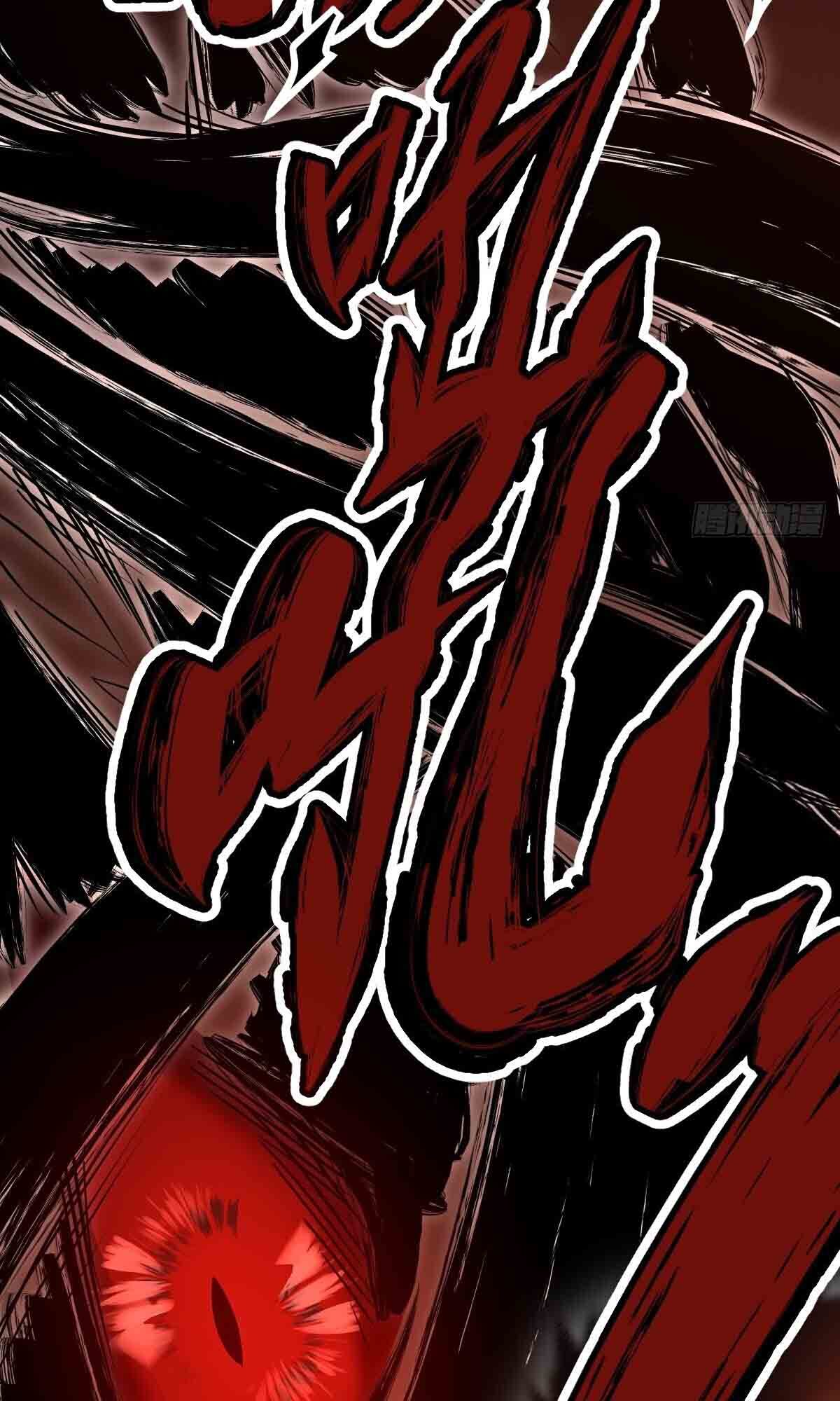 Celestial Master Chapter 01 Bahasa Indonesia