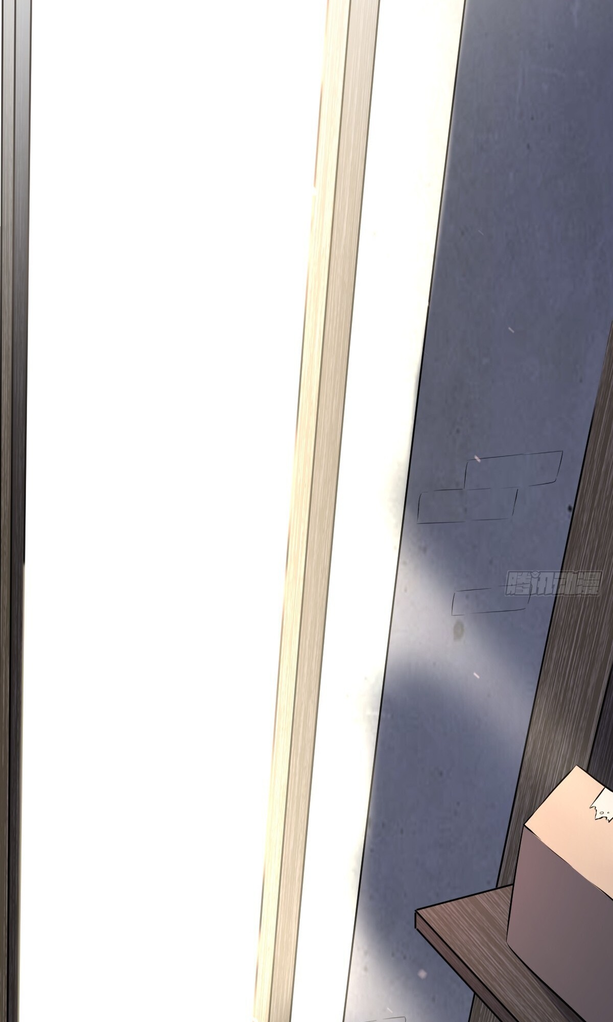 Celestial Master Chapter 01 Bahasa Indonesia