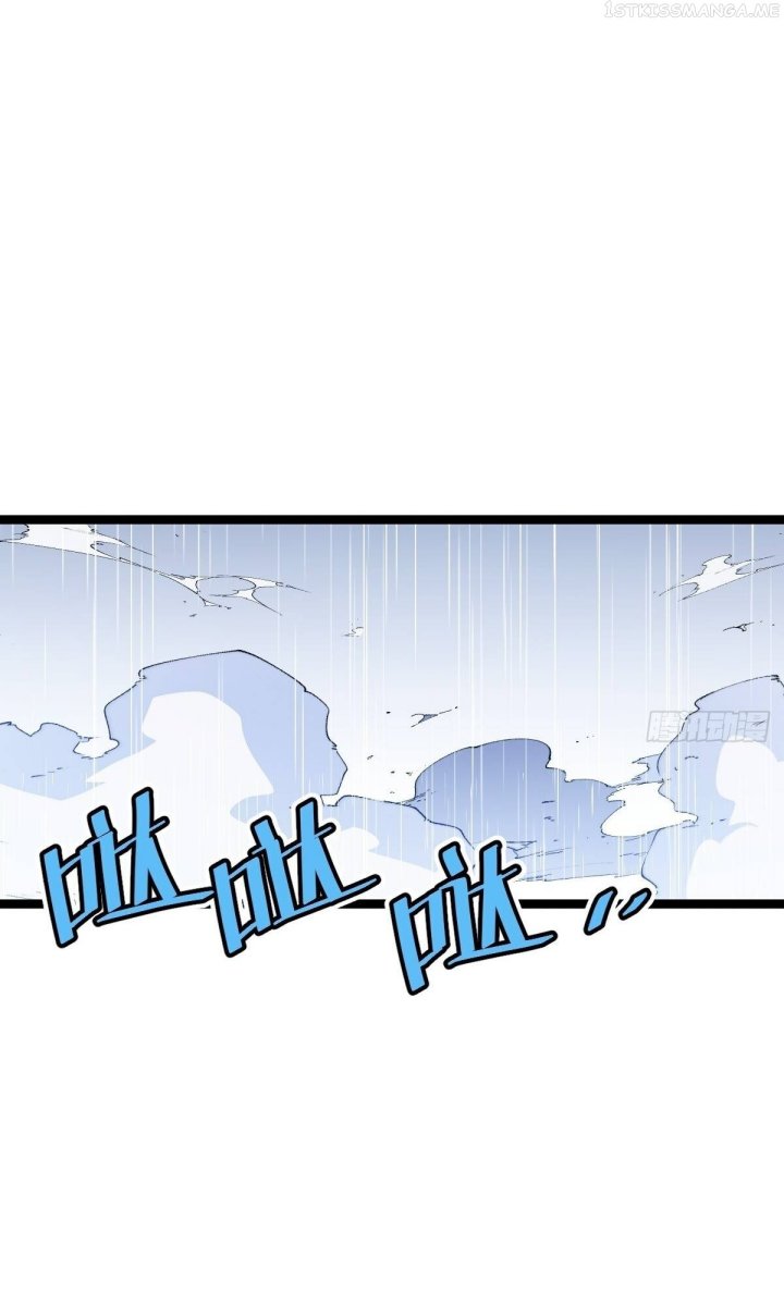 Celestial Master chapter 11