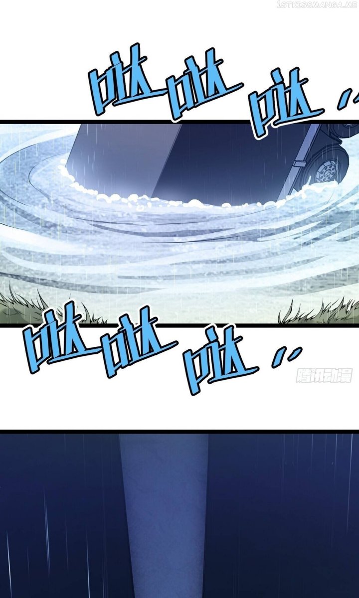 Celestial Master chapter 11