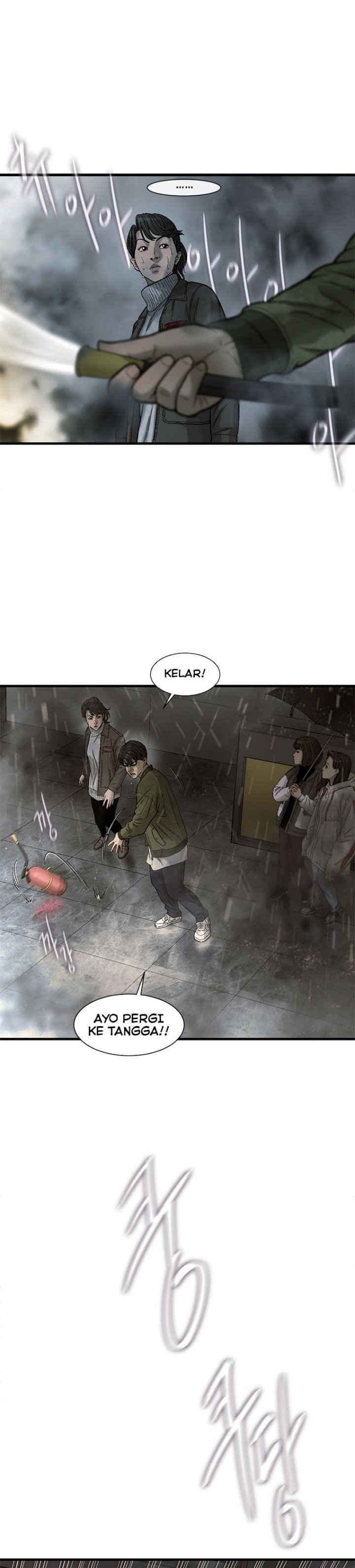 Cell chapter 14
