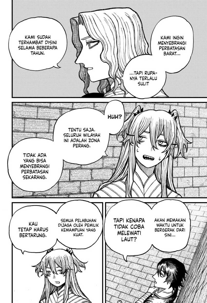 Centuria chapter 38