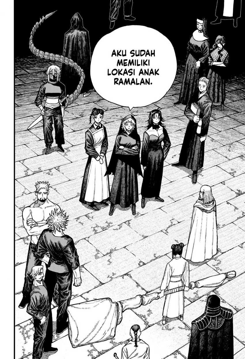 Centuria chapter 38