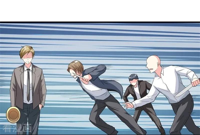 Ceo’s Top Master chapter 22