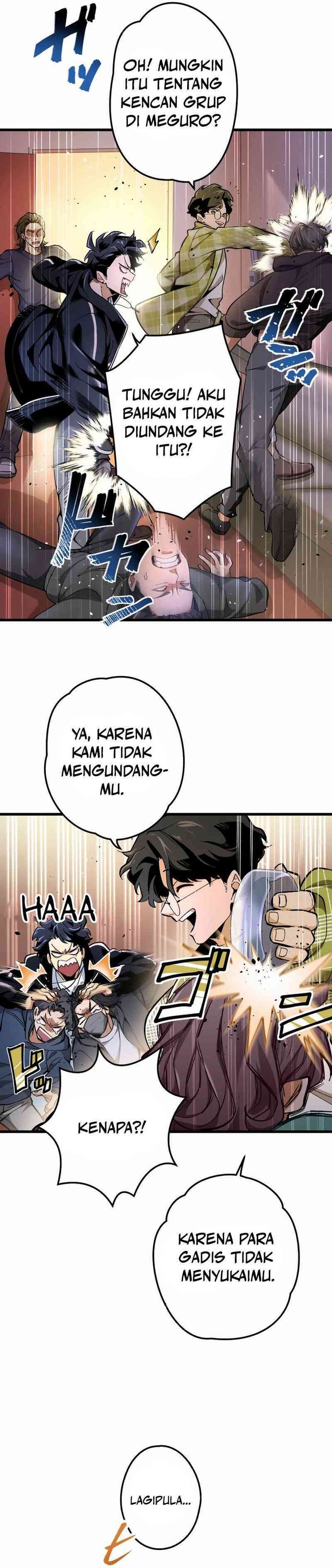 Cerberus chapter 1