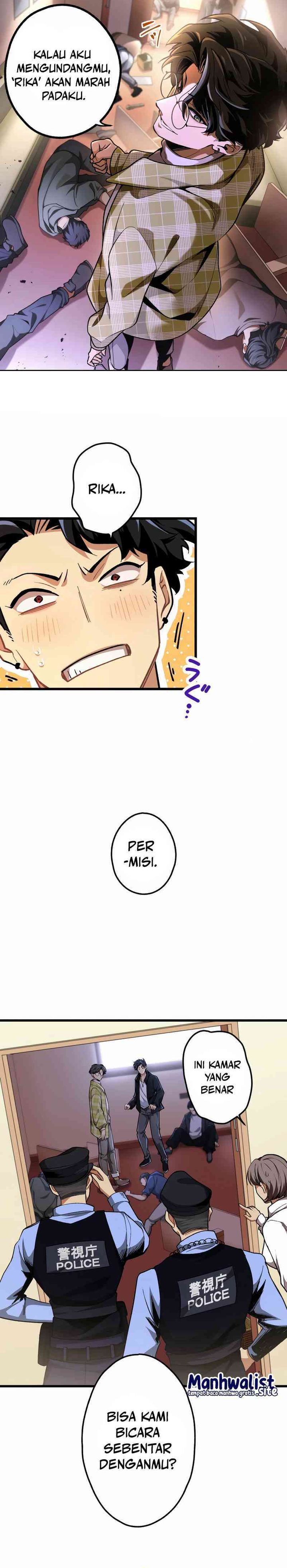 Cerberus chapter 1