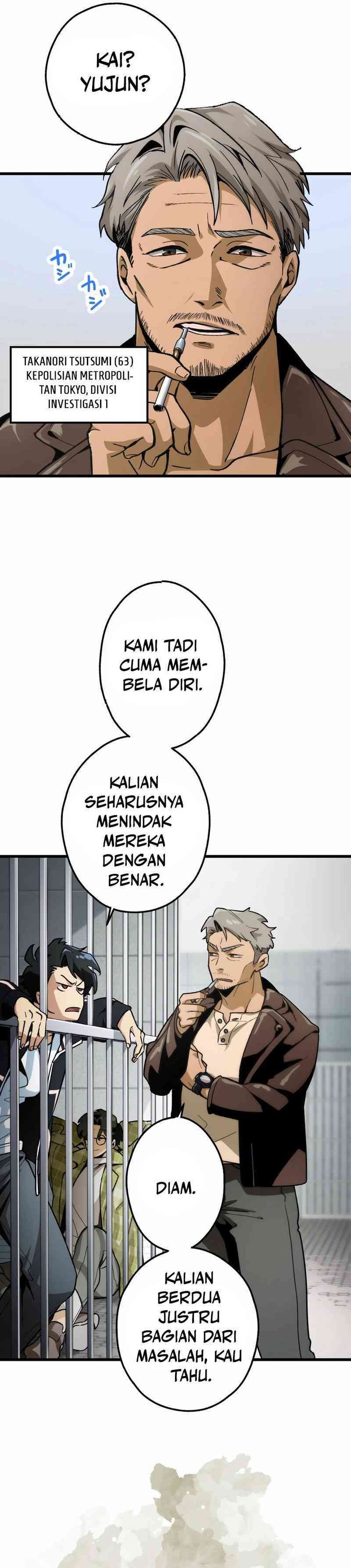 Cerberus chapter 1