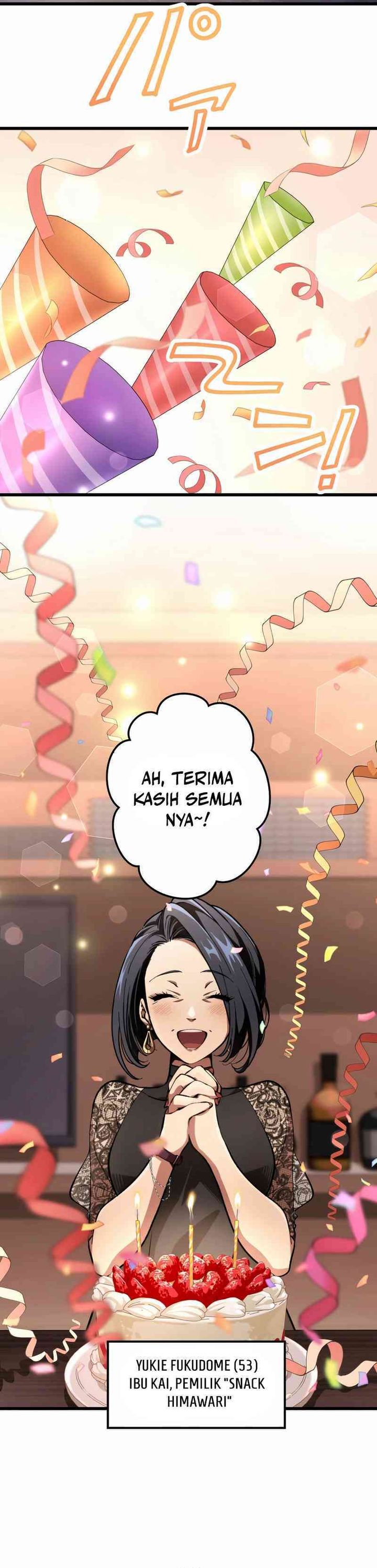 Cerberus chapter 1
