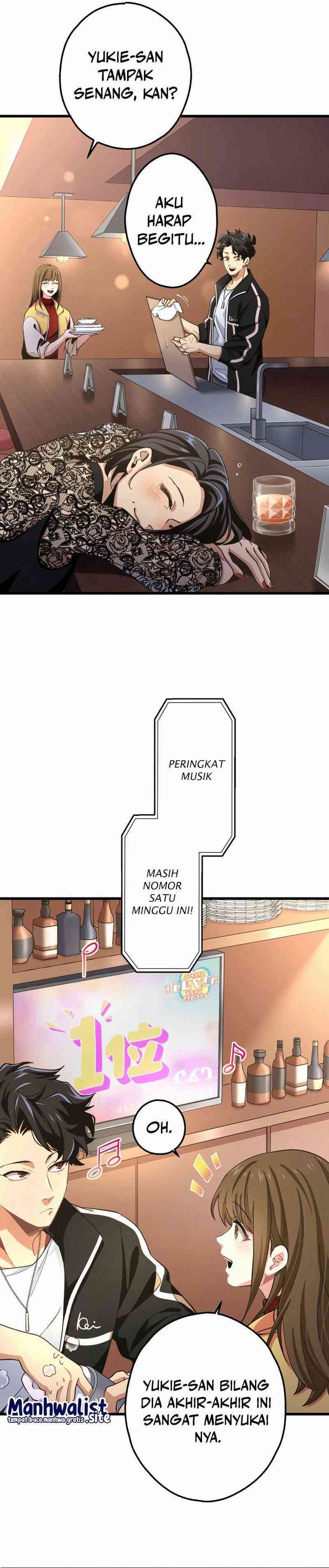 Cerberus chapter 1