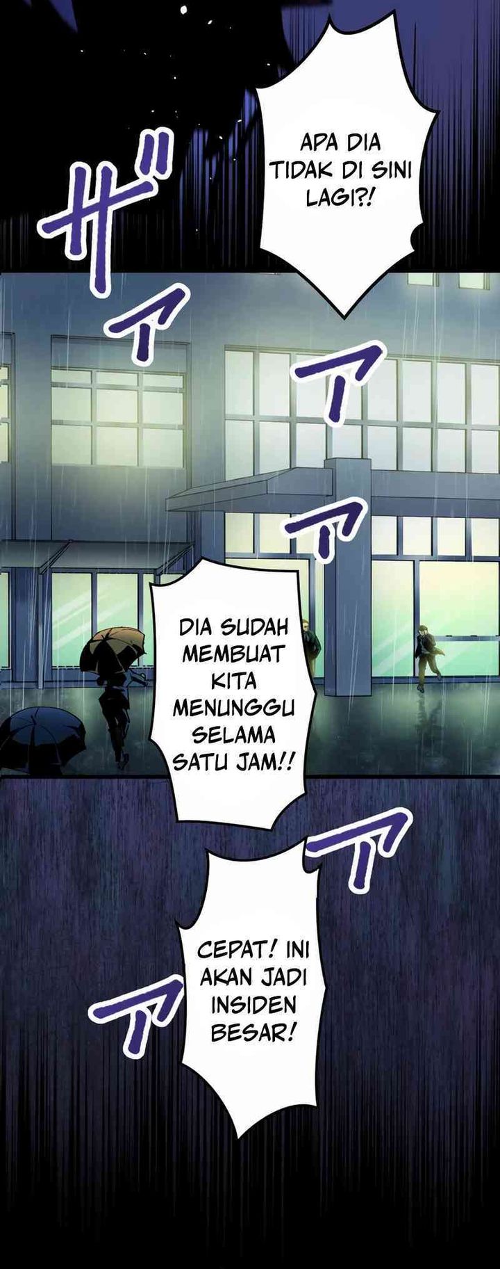 Cerberus chapter 1