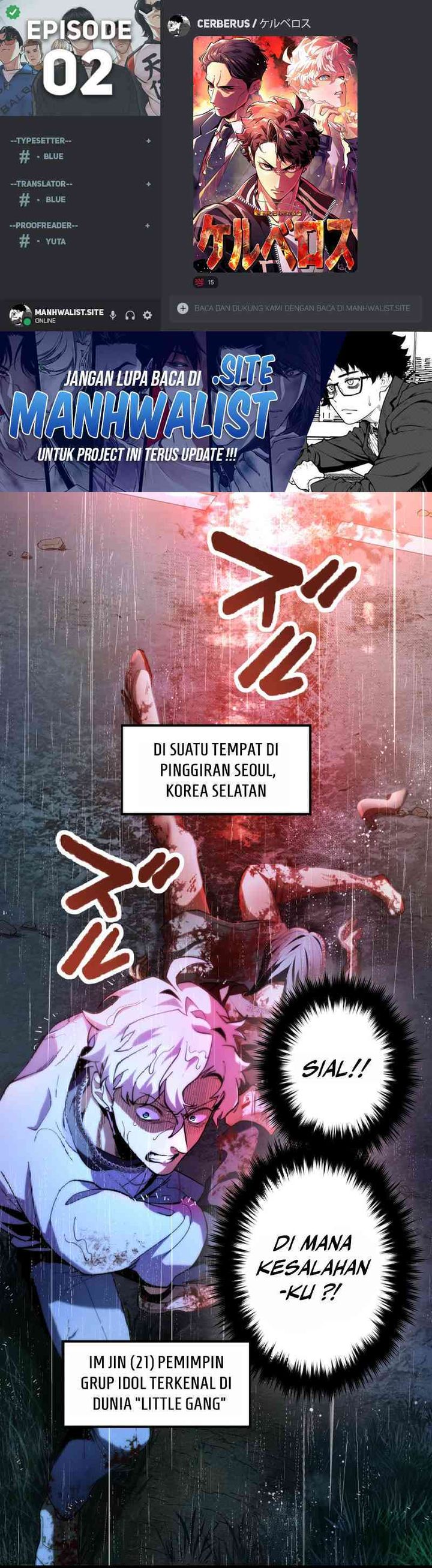 Cerberus chapter 2