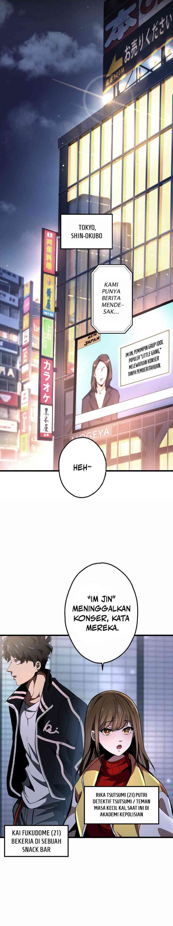Cerberus chapter 2