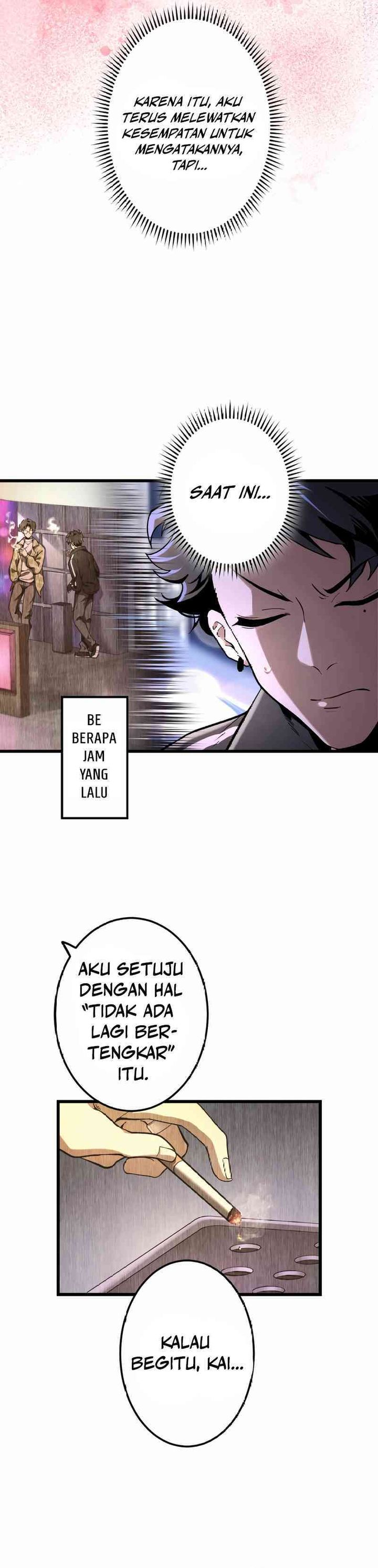 Cerberus chapter 2