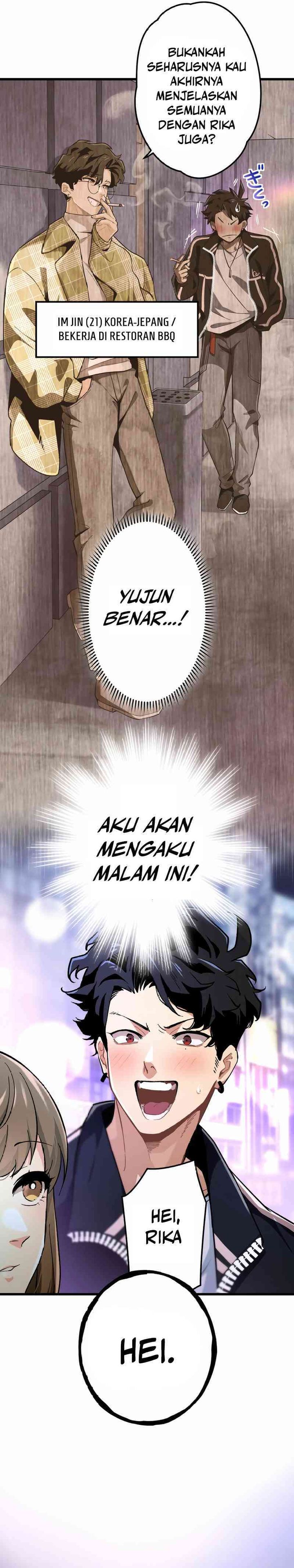 Cerberus chapter 2