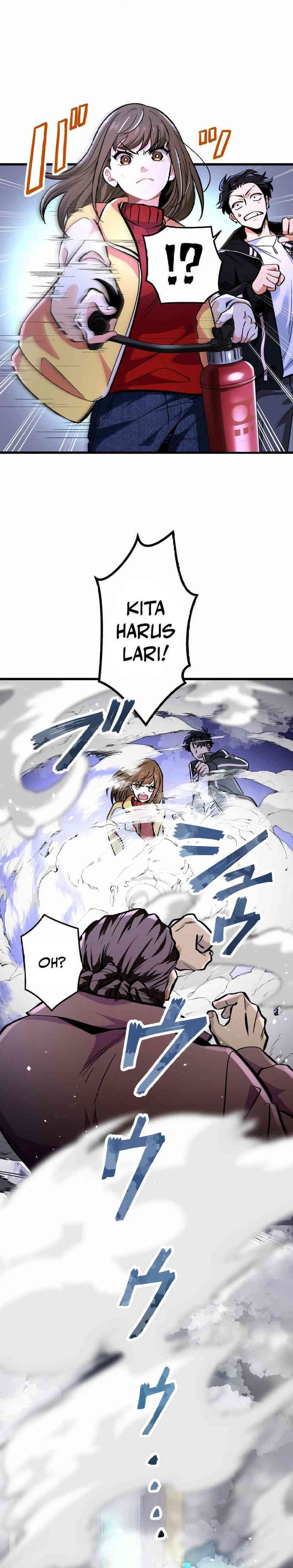 Cerberus chapter 2