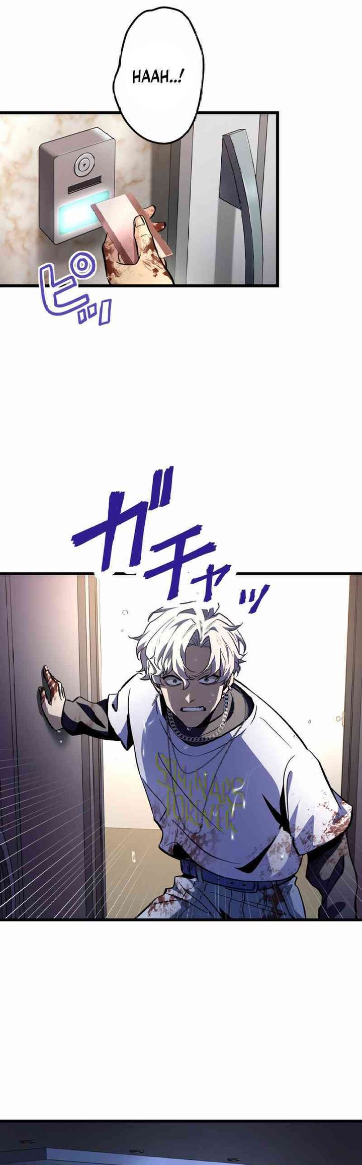 Cerberus chapter 2