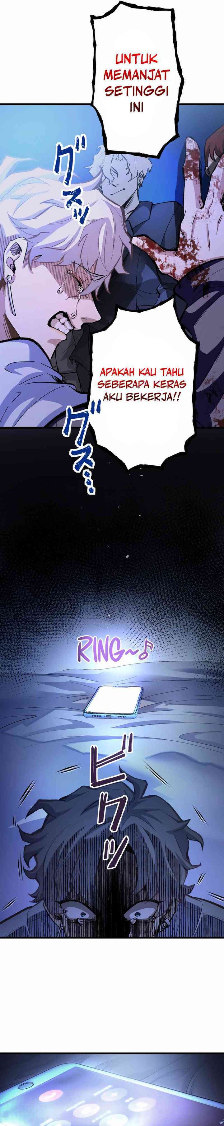 Cerberus chapter 2