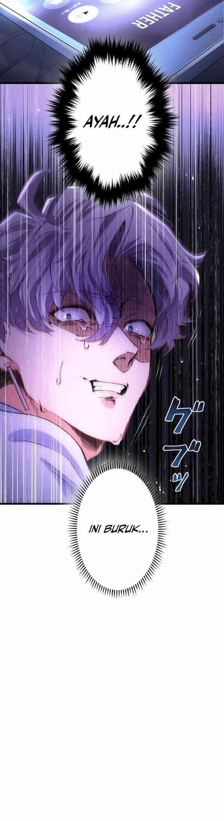 Cerberus chapter 2