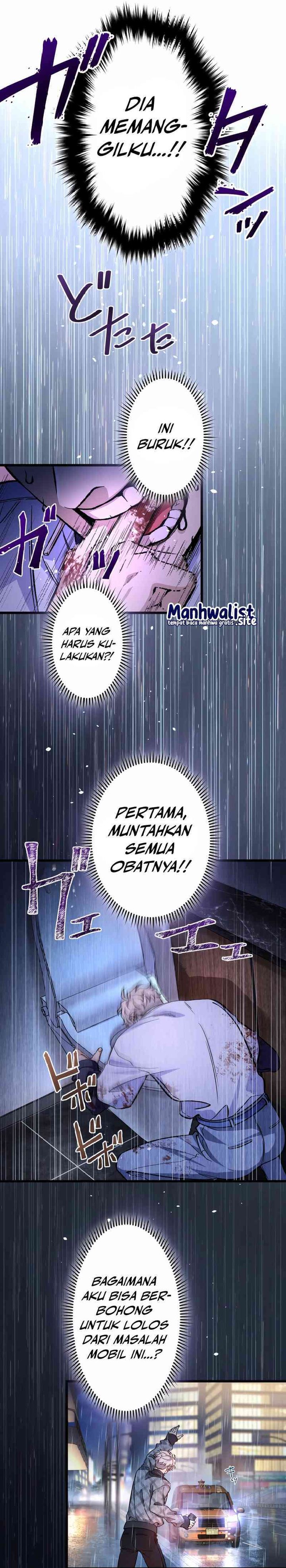 Cerberus chapter 2