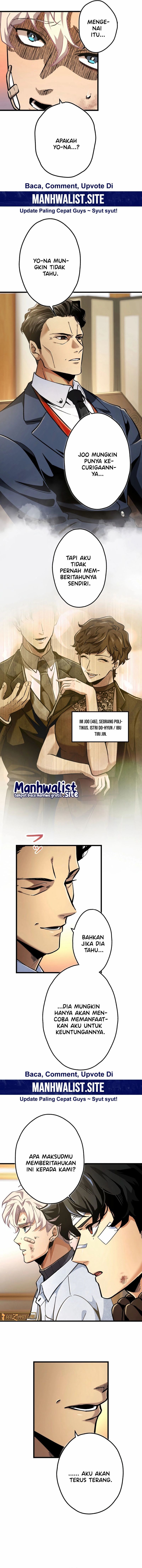 Cerberus chapter 13