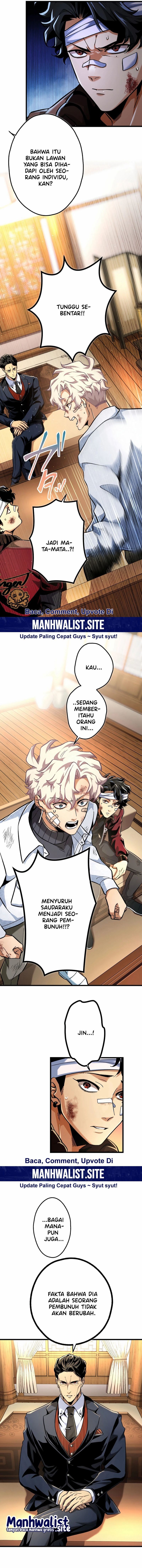 Cerberus chapter 13