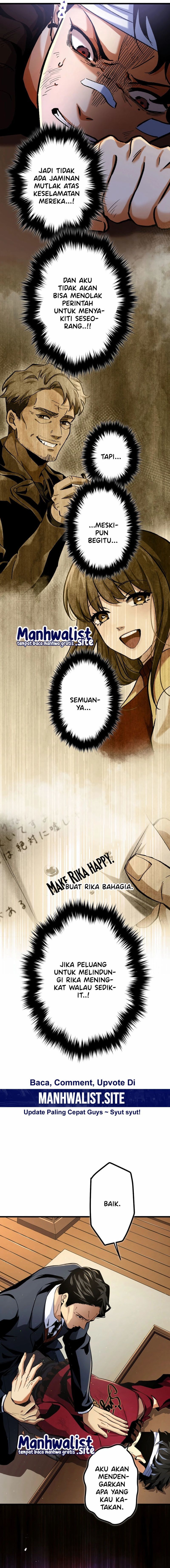 Cerberus chapter 13