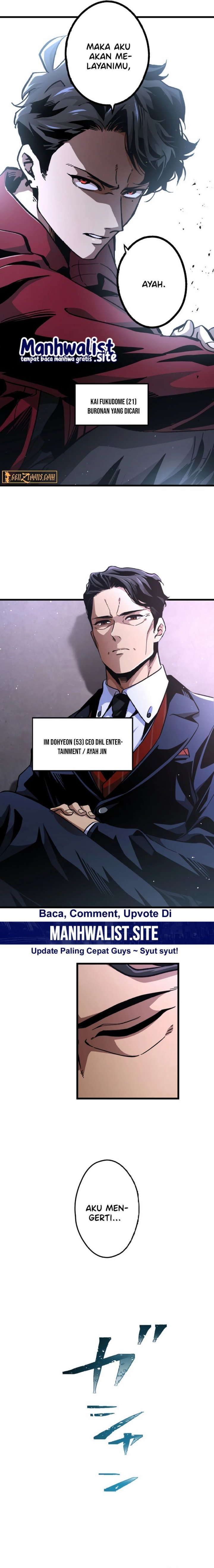 Cerberus chapter 17