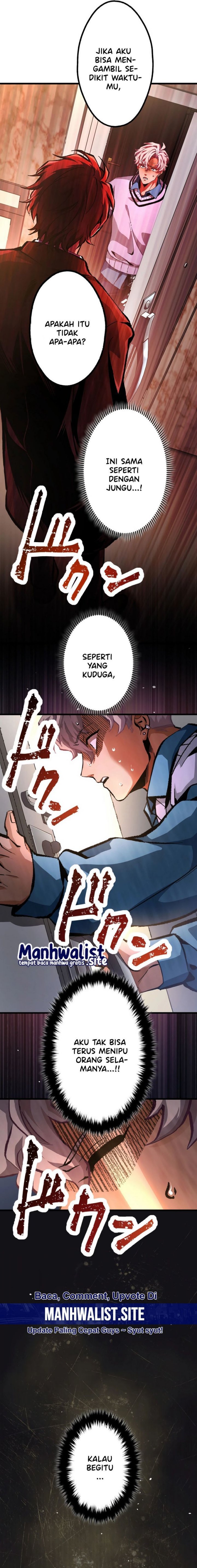 Cerberus chapter 17
