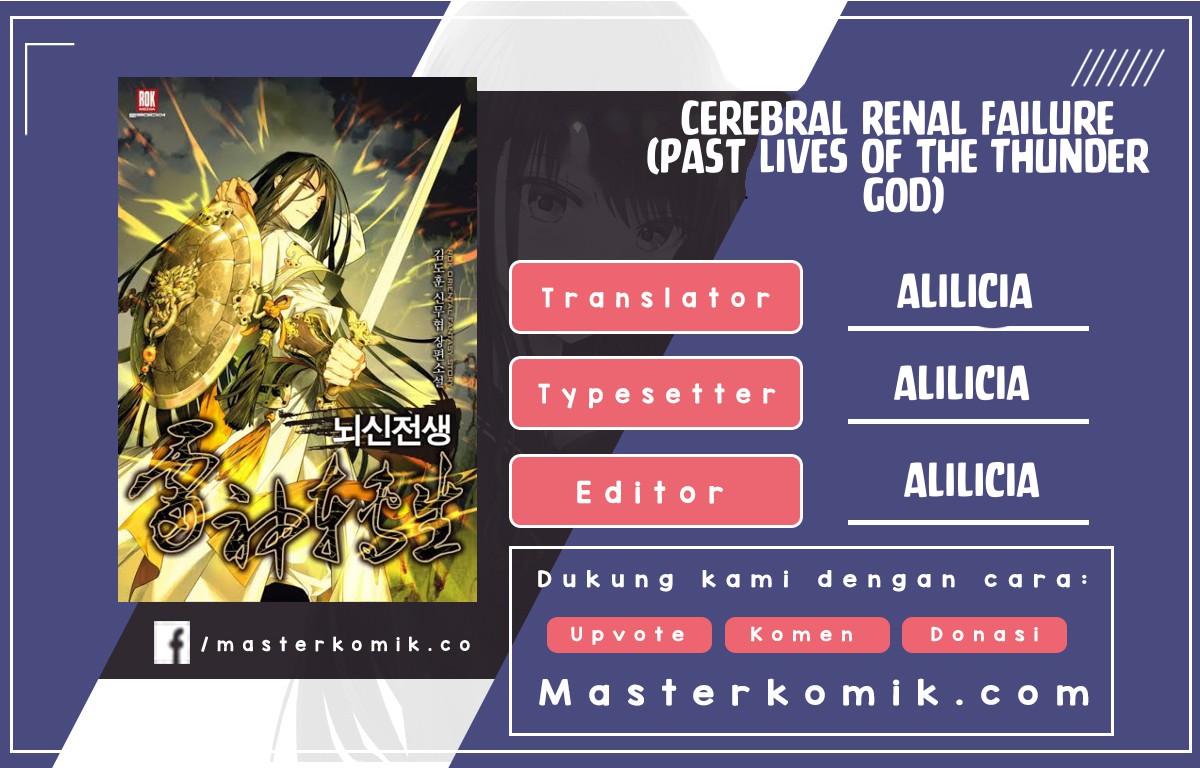 Cerebral Renal Failure Chapter 02 Bahasa Indonesia