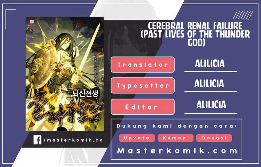 Cerebral Renal Failure Chapter 05 Bahasa Indonesia