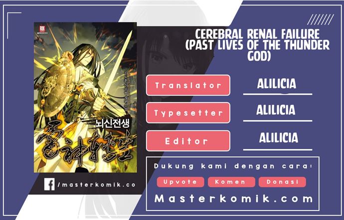 Cerebral Renal Failure Chapter 15 Bahasa Indonesia