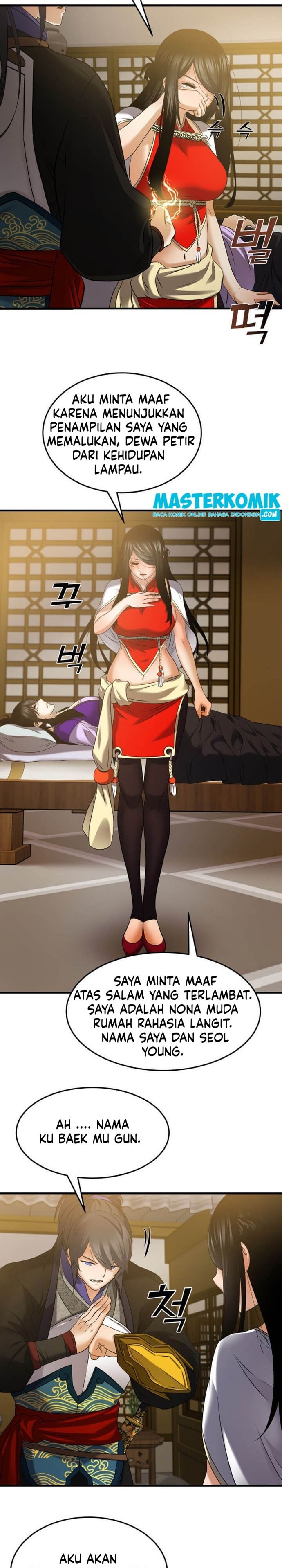 Cerebral Renal Failure Chapter 15 Bahasa Indonesia