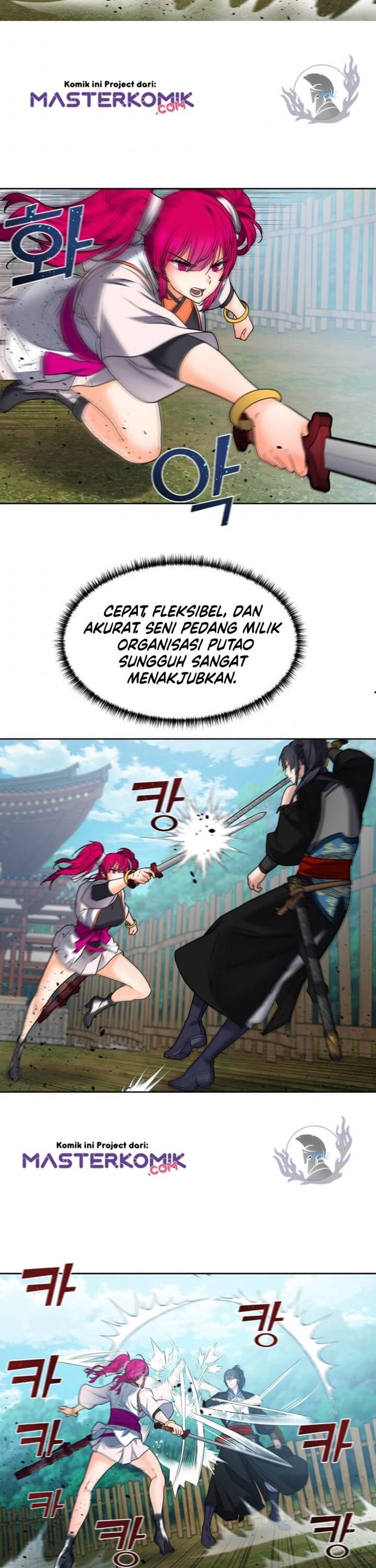 Cerebral Renal Failure (Past Lives of the Thunder Gods) chapter 26
