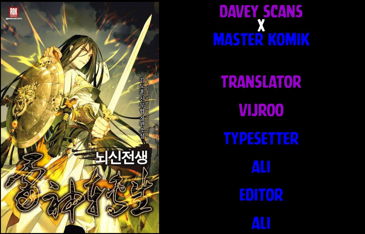 Cerebral Renal Failure (Past Lives of the Thunder Gods) chapter 31