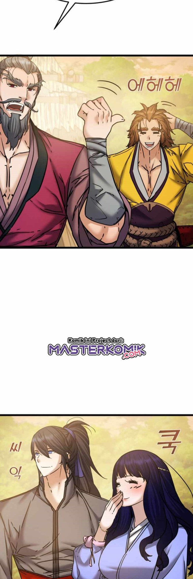 Cerebral Renal Failure Chapter 59 Bahasa Indonesia